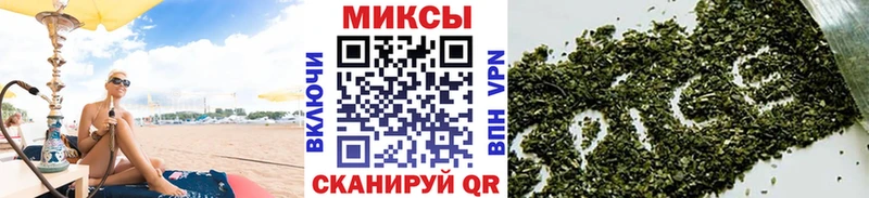 БУТИРАТ 99%  блэк спрут ТОР  Красный Кут 