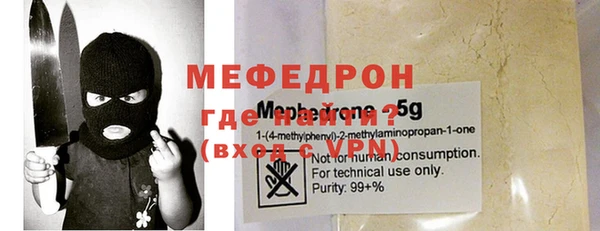 ГАЛЛЮЦИНОГЕННЫЕ ГРИБЫ Богданович