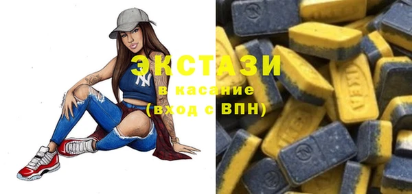 ГАЛЛЮЦИНОГЕННЫЕ ГРИБЫ Богданович