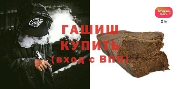 прущая мука Белоозёрский