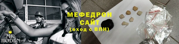 прущая мука Белоозёрский