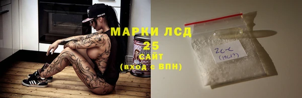 прущая мука Белоозёрский