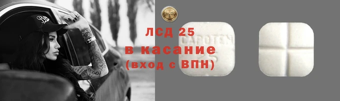 хмурый Богородск