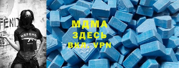 прущая мука Белоозёрский