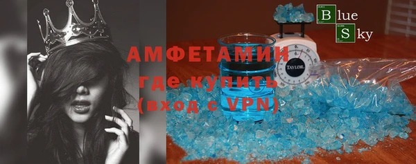 прущая мука Белоозёрский